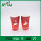 생물 분해성 광택지 컵, 콜라/물을 위한 인쇄된 커피 종이컵 협력 업체