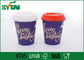 Flexo/오프셋 인쇄의 처분할 수 있는 마시는 컵을 가진 자주색 벽 종이컵 협력 업체