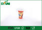 Flexo/오프셋 인쇄의 환경 친화적인을 가진 커피 Kraft 12oz 뜨거운 음료 종이컵 협력 업체