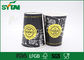 뜨거운 음료 Kraft/잔물결 물자, 8oz 12oz 16oz 수용량을 가진 벽 종이컵 협력 업체