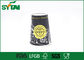 뜨거운 음료 Kraft/잔물결 물자, 8oz 12oz 16oz 수용량을 가진 벽 종이컵 협력 업체