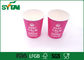 숟가락 뚜껑을 가진 아이스크림, LFGB 기준을 위한 뚜껑을 가진 처분할 수 있는 에스프레소 컵 협력 업체