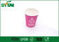 숟가락 뚜껑을 가진 아이스크림, LFGB 기준을 위한 뚜껑을 가진 처분할 수 있는 에스프레소 컵 협력 업체
