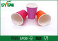 커피/뜨거운 음료/우유, 친절한 Eco를 위한 생물 분해성 벽 종이컵 협력 업체