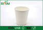 음료를 위한 간단한 디자인된 처분할 수 있는 PLA 컵 협력 업체