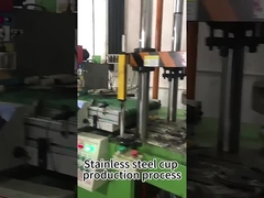 16 패키지 실린더형 맞춤 스테인리스 스틸 컵