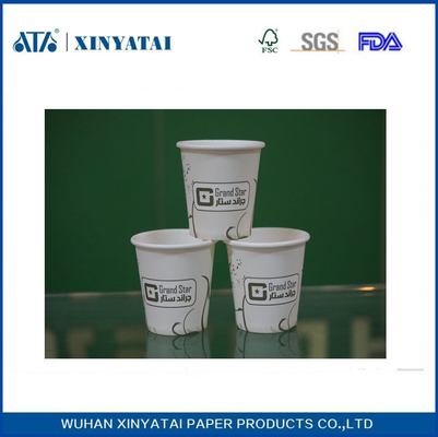 중국 7온스 렉소 인쇄 절연 종이 커피 컵, 뜨거운 음료 일회용 종이 컵 협력 업체