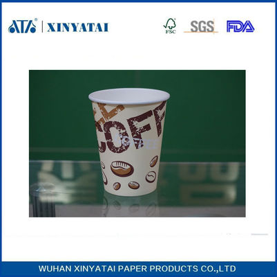중국 작은 재활용 종이 커피 컵 도매 7.5oz 뜨거운 음료 일회용 컵 협력 업체