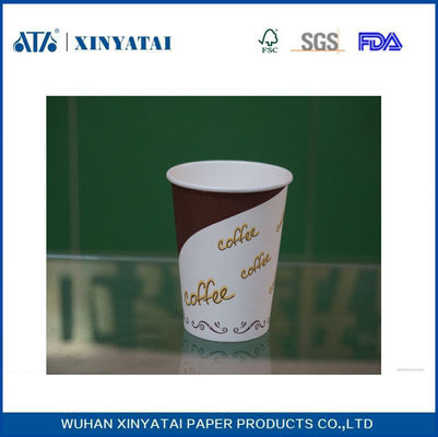중국 7온스 PE 코팅 절연 종이 티 컵 / 사용자 정의 로고 인쇄 된 종이 커피 컵 협력 업체