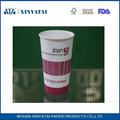 중국 OEM 로고 인쇄 사용자 정의 용지 커피 컵 처분 할 수있는 단열 종이 컵 16온스 협력 업체
