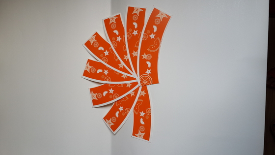 중국 종이 컵 오렌지 로고 인쇄 사용자 정의 종이 컵 팬 / 종이 빈 / 종이 시트 협력 업체