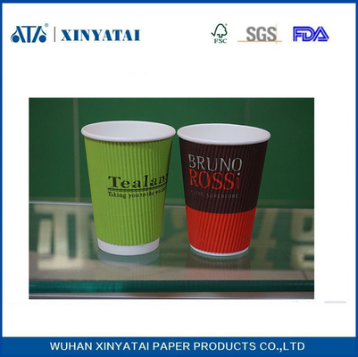 중국 단열 리플 벽 종이 컵, 재활용 사용자 지정 인쇄 종이 커피 컵 협력 업체