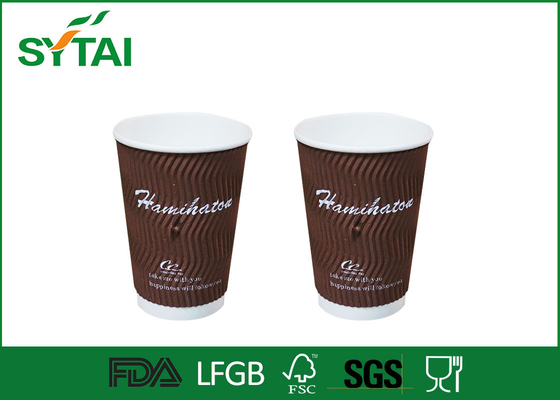 중국 Kraft는 층 갈색 포장지 커피 잔/재상할 수 있는 처분할 수 있는 컵을 세 겹으로 합니다 협력 업체