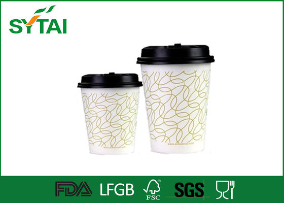 중국 음식 급료 잉크 커피와 차를 위한 Flexo에 의하여 인쇄되는 디자인 벽 종이컵을 가진 7개 oz 협력 업체