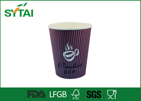 중국 재활용 사용자 정의 종이 컵, 테이크 아웃 커피 또는 소다에 대한 작은 리플 벽 종이 컵 협력 업체