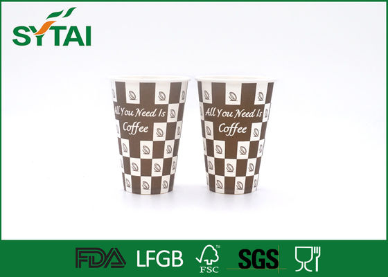 중국 7.25 Oz 브라운 음료 커피를 위한 격자 무늬에 의하여 인쇄되는 벽 종이컵 협력 업체