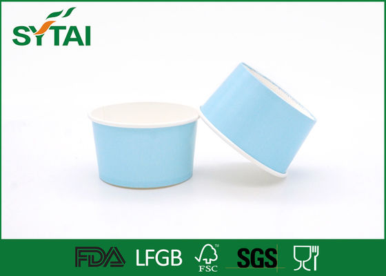 중국 파란 로고에 의하여 재생되는 아이스크림 종이컵, Customizea 처분할 수 있는 아이스크림 그릇 협력 업체