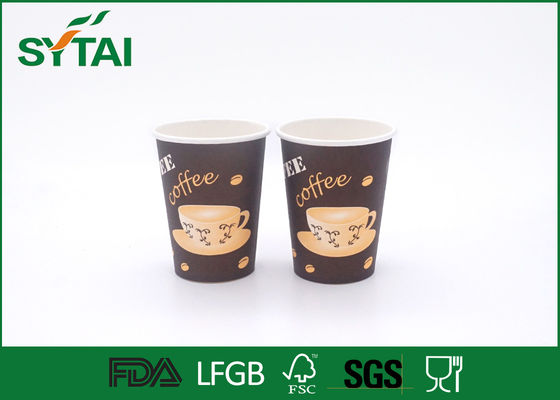 중국 커피/차를 위한 주문을 받아서 만들어진 인쇄된 브라운 이동할 수 있는 벽 종이컵 협력 업체