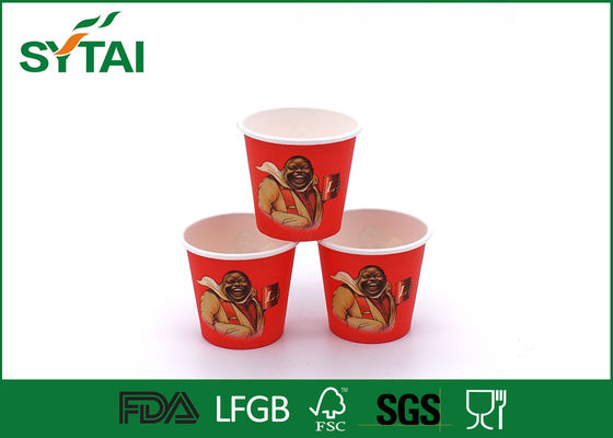 중국 특성 이미지 2.5 음식 급료 종이를 가진 OZ에 의하여 인쇄되는 빨간 종이컵 협력 업체