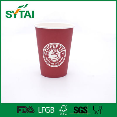 중국 생물 분해성 eco 친절한 처분할 수 있는 컵, 선전용 종이컵 배수 색깔 협력 업체