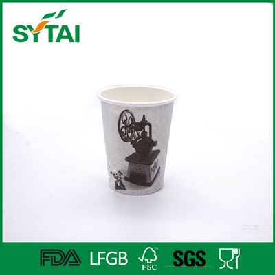 중국 PE에 의하여 입힌 뜨거운 음료는 커피/차를 위한 벽 종이컵을, 주문 설계합니다 골라냅니다 협력 업체