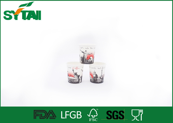 중국 주문 로고, 환경 친화적인에 처분할 수 있는 소다/주스 찬 음료 종이컵 협력 업체