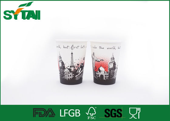중국 16oz는 1-6의 색깔을 가진 벽 찬 음료 종이컵/주문 서류상 커피 잔을 골라냅니다 협력 업체