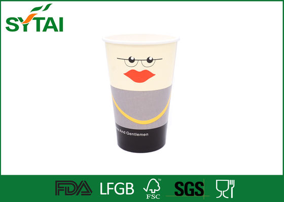 중국 격리한 뜨거운 음료 종이컵은, 주문 처분할 수 있는 커피 잔을 나릅니다 협력 업체