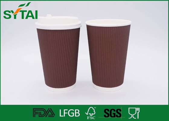 중국 부피는 잔물결 종이컵, 뜨거운 음료를 위한 격리한 처분할 수 있는 컵을 주문 설계합니다 협력 업체