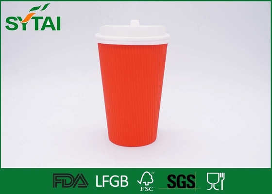 중국 물결 모양 잔물결 종이컵, 백색 뚜껑 서류상 커피 잔 8개 Oz 12 Oz 16 Oz 협력 업체