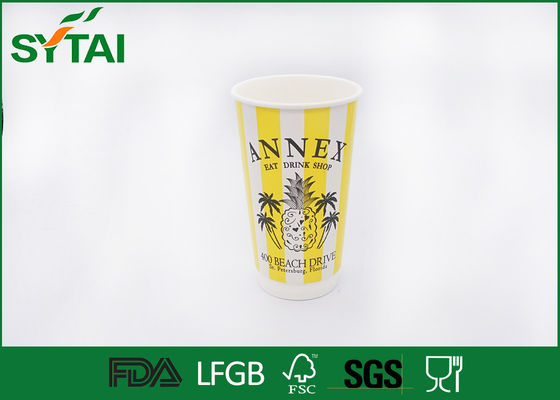 중국 음료, 친절한 Eco를 위해 처분할 수 있는 두 배 벽 종이컵을 주문 설계하십시오 협력 업체
