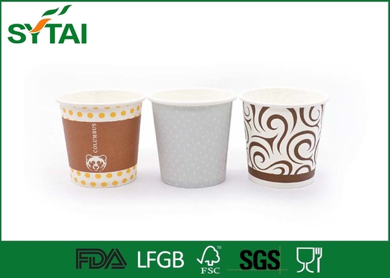 중국 교사와 인쇄하는 환경 친화적인에 의하여 개인화되는 처분할 수 있는 마시는 컵 협력 업체