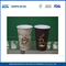 7온스 렉소 인쇄 절연 종이 커피 컵, 뜨거운 음료 일회용 종이 컵 협력 업체