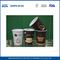 처분 할 수있는 사용자 정의 용지 커피 컵 / 절연 종이 차 컵 친환경 협력 업체