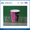 OEM 로고 인쇄 사용자 정의 용지 커피 컵 처분 할 수있는 단열 종이 컵 16온스 협력 업체