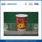 뜨거운 음료 나 차가운 음료, 일회용 차 컵에 대 한 사용자 지정 절연 리플 벽 종이 컵 협력 업체