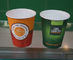 음식 급료 잉크 커피와 차를 위한 Flexo에 의하여 인쇄되는 디자인 벽 종이컵을 가진 7개 oz 협력 업체