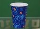 처분할 수 있는 뜨거운 음료 종이컵 16OZ는 인쇄된 벽 또는 두 배 벽 로고를 골라냅니다 협력 업체
