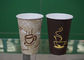 처분할 수 있는 뜨거운 음료 종이컵 16OZ는 인쇄된 벽 또는 두 배 벽 로고를 골라냅니다 협력 업체