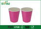 뚜껑, 돋을새김된 물결 모양 로고를 가진 분홍색 방수 처분할 수 있는 에스프레소 컵 협력 업체