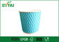 4온스 8온스 다채로운 주문을 받아서 렉소 인쇄 리플 종이 컵, 절연 종이 커피 컵 12온스 협력 업체