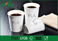 건강한 뜨거운 음료 PLA 종이컵, 뚜껑 단순한 설계로 갈 것이다 커피 잔 협력 업체