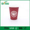생물 분해성 eco 친절한 처분할 수 있는 컵, 선전용 종이컵 배수 색깔 협력 업체