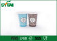 관례는 찬 음료 종이컵/처분할 수 있는 종이컵, 찬성된 ISO9001를 인쇄했습니다 협력 업체