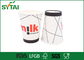 Biodegradable Customized Printing Single Wall Paper Cups For Hot Drinking